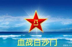 海南战斗不低，场均得分摧枯拉朽的简单介绍