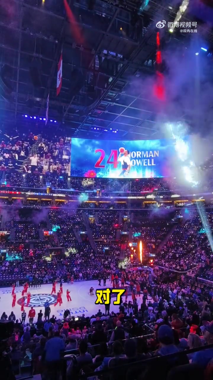 Scout迎来十五赛季出色发挥，快船观众热烈欢呼！